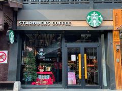 -星巴克(南京大世界店)