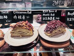 -TonTon(永康路店)