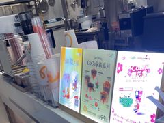 -CoCo都可(宝龙广场店)