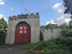 -黑龙江省森林植物园