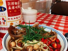 -小板凳(四公里店)