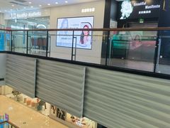 -万达广场(济南魏家庄店)