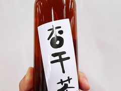 -重八牛府之小有名气(大望路店)