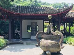 景点-杭州黄龙洞