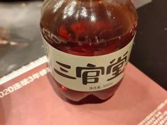 -盡膳口福·百年汤方火锅(科华北路店)