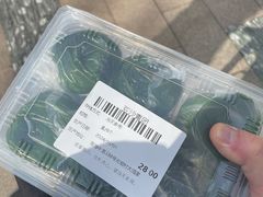 -光明邨大酒家(淮海路店)