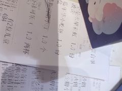 -夏日玛莉西餐厅(金茂览秀城店)
