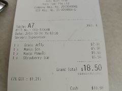 账单-味香园传统甜品店(牛车水店)
