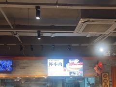 -海汕记·潮汕鲜牛肉火锅·自助