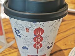 -老雒阳面馆·水席(定鼎门店)