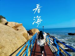 -那琴半岛地质海洋公园