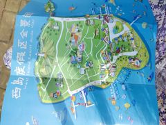 -三亚西岛海洋文化旅游区