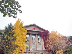 -辽宁大学(崇山校区)