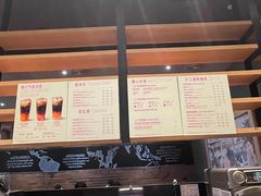 -星巴克(太原茂业天地店)