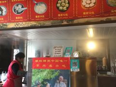 -大郎桥瑞陆糖粥(小太平巷店)