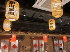 -帝一铭家宴(板塘店)