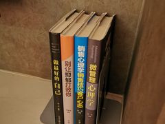 -翔达国际商务酒店