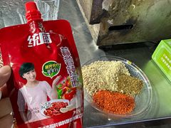 -万家乐带皮五花肉烧烤(临淄大院店)