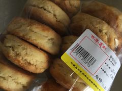 -百年义利(榴乡路店)