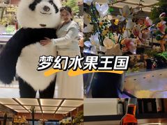 -维多利广场(通辽店)