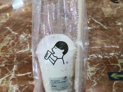 爆芋泥波波冰-喜茶(上海正大广场店)