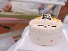 -福田家月子中心 产后 月嫂(市立母子医院店)