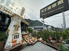 -京北渔家傲