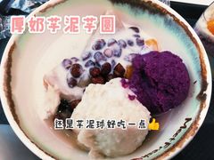 -鲜芋仙(番禺万达广场店)