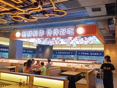 -三禾寿司(君尚店)