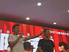 -山东艺术学院(长清校区)