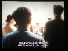 -星美影商城(京基IMAX店)