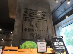 -水果地带(中航国际店)