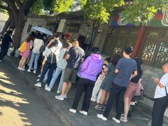 -增盛魁小吃店
