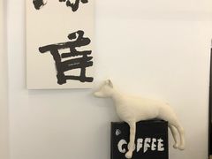 -麻雀咖啡SPARROW COFFEE(十全街店)