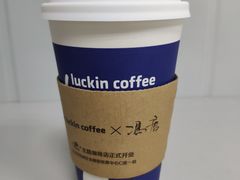 -瑞幸咖啡(人民路店)