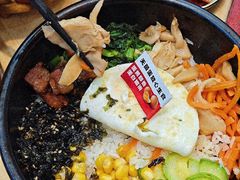 -食米家拌饭(梅溪新天地店)