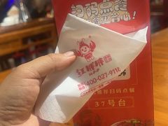 -红胖胖龙虾王·本地菜