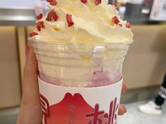 -伏小桃(雁塔MOMOPARK店)