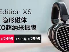 -北京天域联达耳机店(财智国际大厦店)