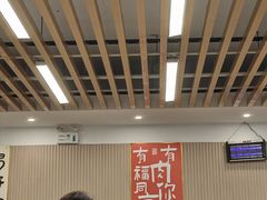 -小马牛肉面·牛骨熬制(南京博物院店)