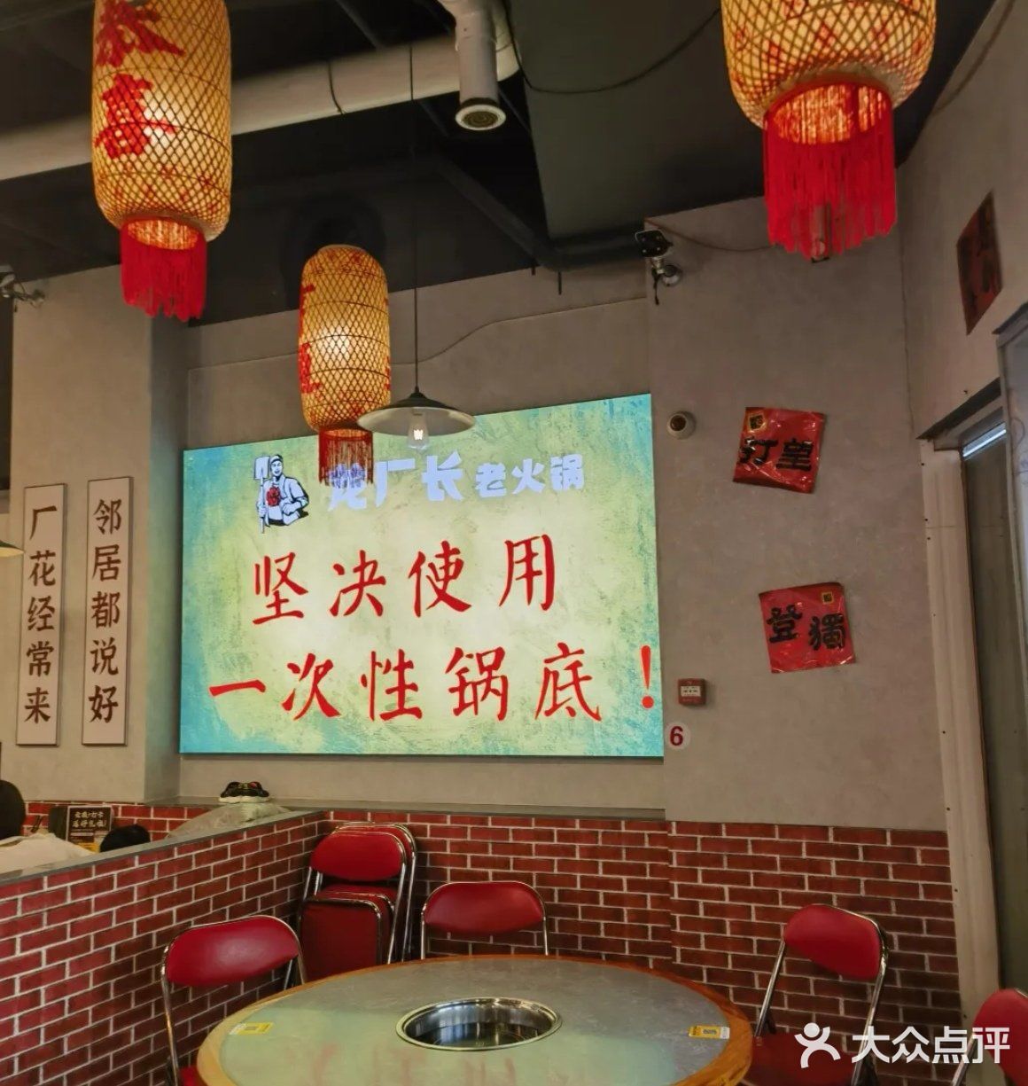 吃火锅，重在火候和食材