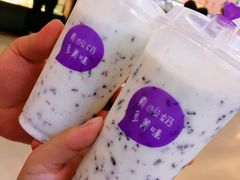 -一只酸奶牛(丹尼斯大卫城店)