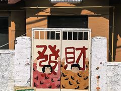 -大连君悦酒店