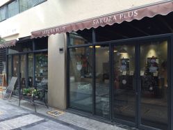 -素颜秀半永久纹眉纹眼线