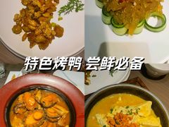 -将相和·海鲜蒸饺大连菜