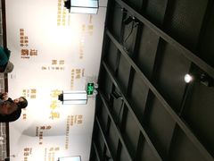 -杨裕兴(岳麓山店)