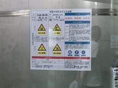 -紫轩葡萄酒庄园