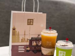 霸气芒果-奈雪的茶(市百一店)