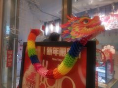 -代数学家algebraist(苏州中心店)