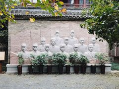 -苏皖边区政府旧址纪念馆